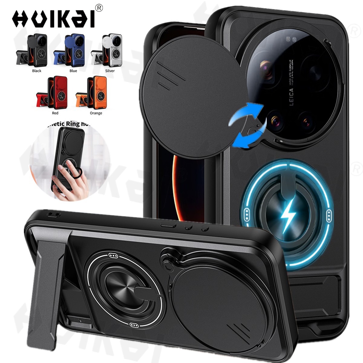 Photography Kit Pro Xiaomi 17 Ultra - Funda para Xiaomi 17 Ultra 17