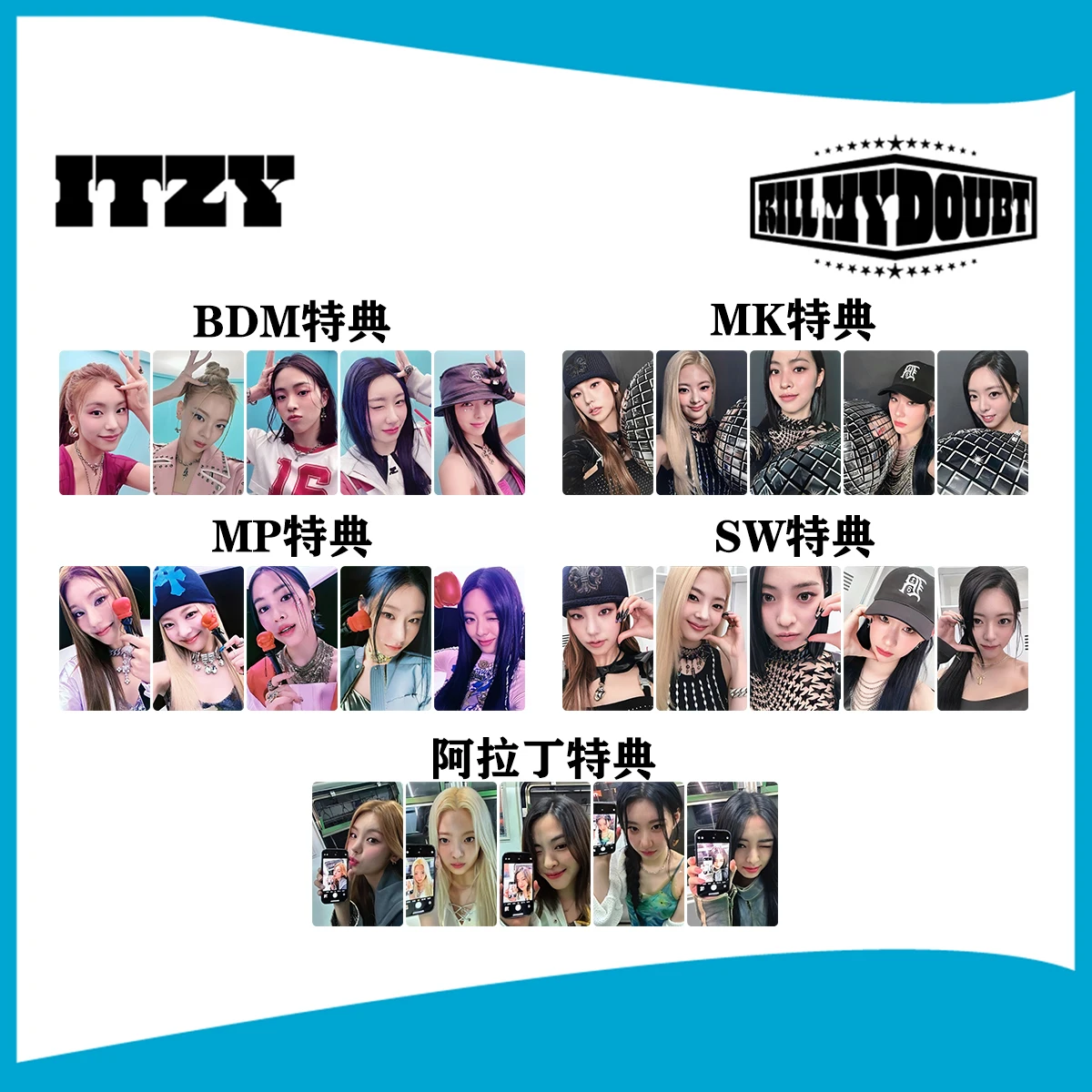 Photography Portfolio - Álbum Minimalista para Photocards de KPOP,